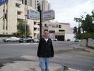 corner of Keren hayesod and Shalom aleichem